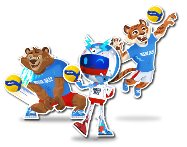 Голосование по выбору талисмана Чемпионата мира по волейболу FIVB 2022(2021)|Фото: све.рф