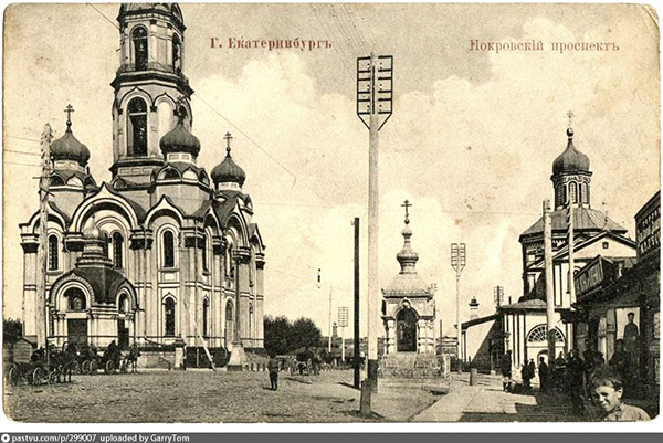 Большой и Малый Златоуст в Екатеринбурге(2021)|Фото: sobory.ru
