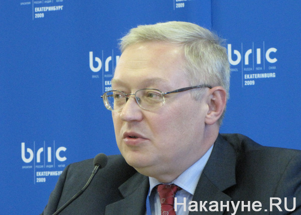 заместитель министра иностранных дел рф сергей рябков | Фото: Накануне.RU