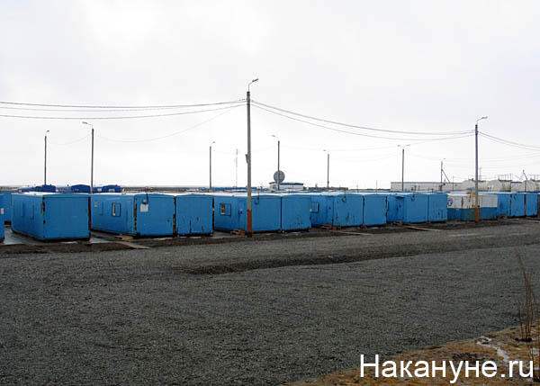 юрибей вахтовый поселок | Фото: Накануне.ru
