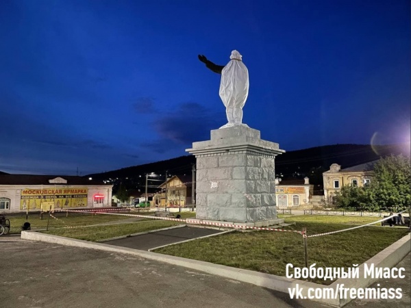 памятник Ленину, Миасс,(2021)|Фото: vk.com/freemiass