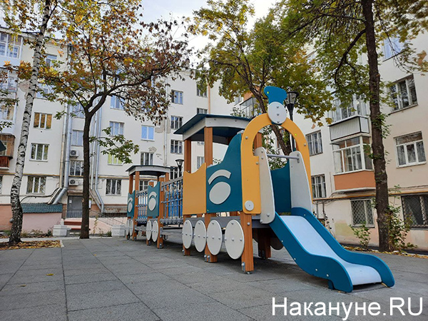 Благоустройство дворов по Федеральной программе в Екатеринбурге(2021)|Фото: Накануне.RU