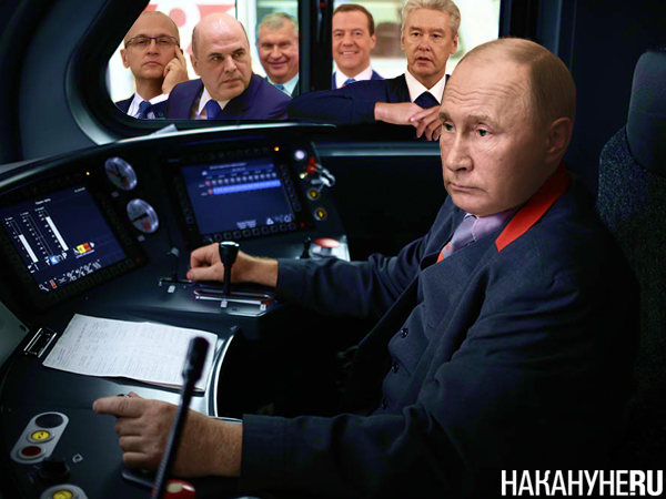 Коллаж, Владимир Путин, транзит власти(2021)|Фото: Накануне.RU