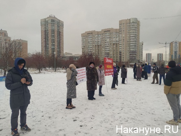 Акция, QR-протест, Екатеринбург(2021)|Фото: Накануне.RU