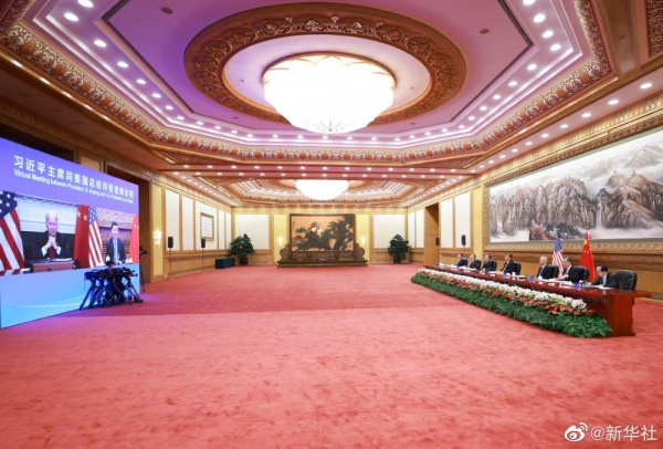 Видеоконференция Байден -Си 16.11.21(2021)|Фото: Синьхуа