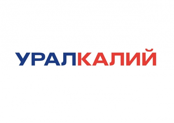Уралкалий, логотип(2021)|Фото: ПАО "Уралкалий"