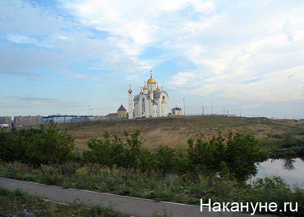 магнитогорск | Фото: Накануне.ru