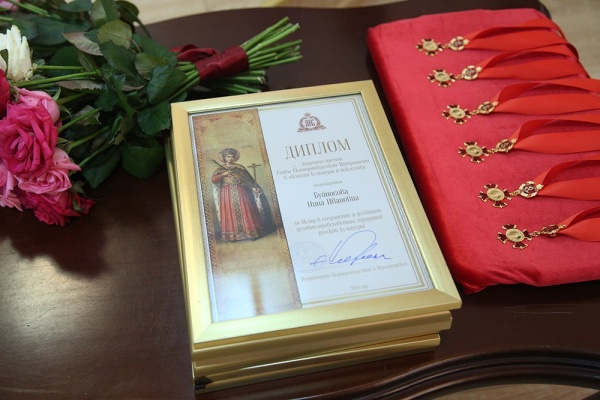 святая екатерина, награды, епархия(2021)|Фото: пресс-служба Екатеринбургской епархии