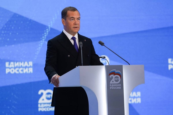 Дмитрий Медведев, XX съезд ЕР(2021)|Фото: er.ru