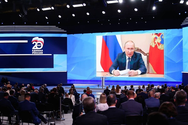 Владимир Путин, XX съезд ЕР(2021)|Фото: er.ru