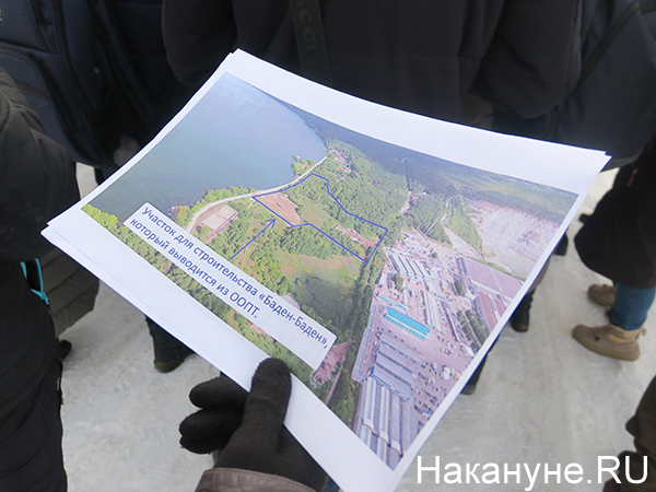 Участок для строительства "Баден-Баден" в Шарташском лесопарке(2021)|Фото: Накануне.RU