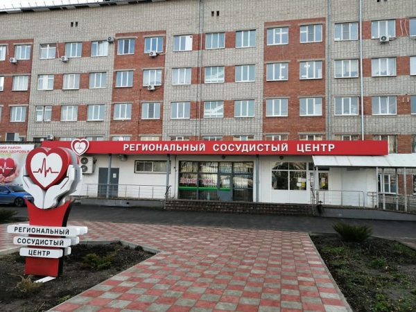больница, здравоохранение, кубань(2021)|Фото: пресс-служба администрации Краснодарского края