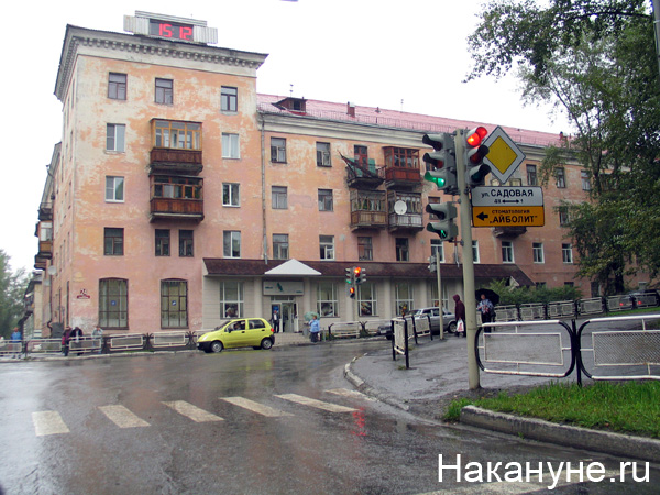 асбест | Фото: Накануне.ru