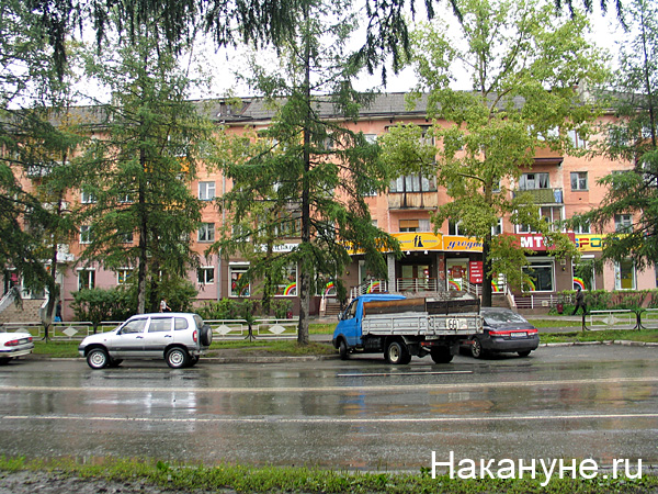 асбест | Фото: Накануне.ru