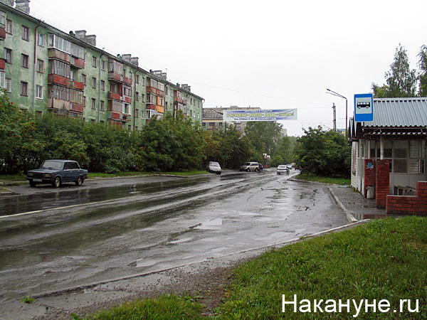 асбест | Фото: Накануне.ru