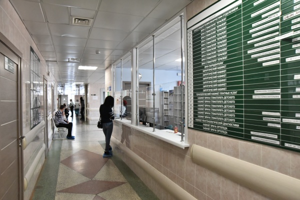 поликлиника, больница, здравоохранение, регистратура(2022)|Фото: пресс-служба правительства новосибирской области
