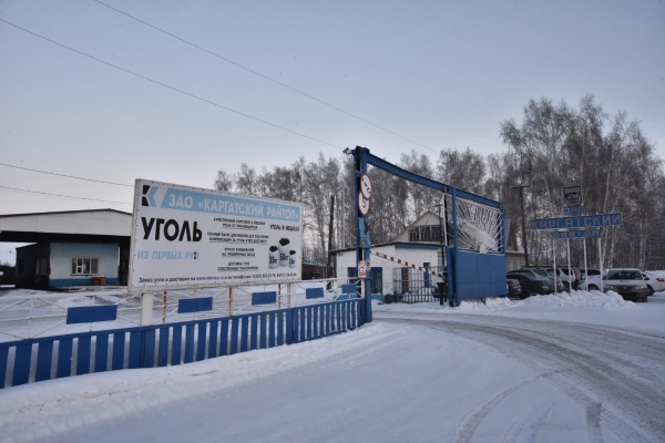 уголь, склад, зима, теплоснабжение(2022)|Фото: пресс-служба губернатора Новосибирской области