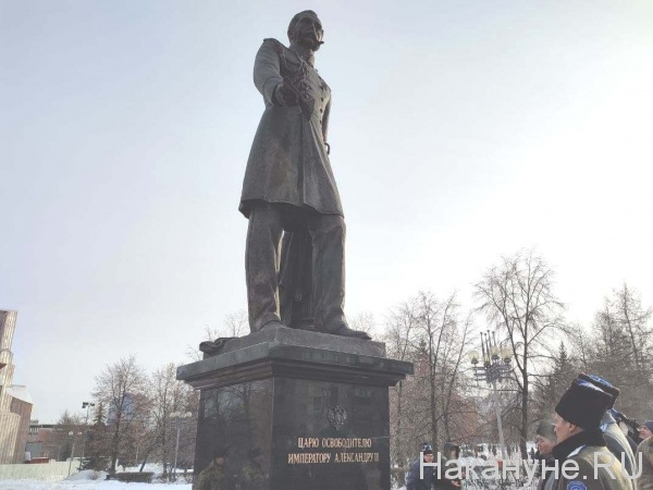 памятник Александру II в Челябинске(2022)|Фото: Накануне.RU