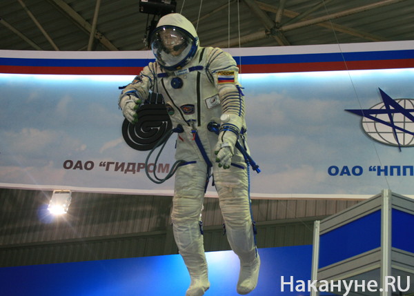 макс-2009 космонавт | Фото: Накануне.RU