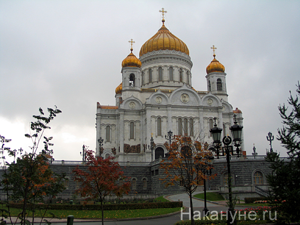 москва храм христа спасителя 100м | Фото: Накануне.ru