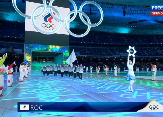Сборная России на открытии Олимпиады в Пекине(2022)|Фото: Россия 1