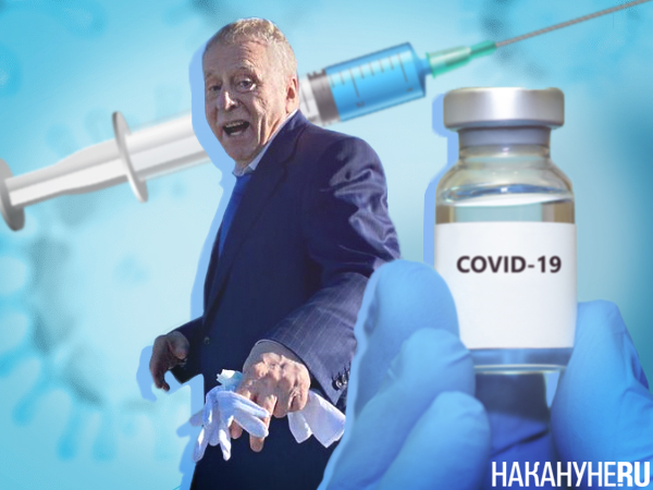 Коллаж, Владимир Жириновский, вакцинация(2022)|Фото: Накануне.RU