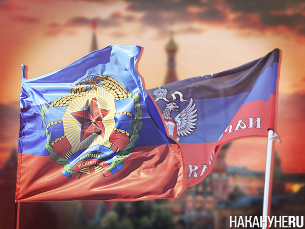 Коллаж, признание ДНР и ЛНР(2022)|Фото: Накануне.RU
