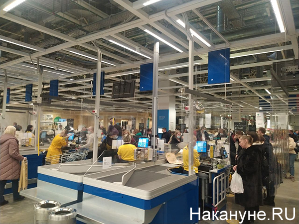 Очередь в IKEA в Екатеринбурге(2022)|Фото: Накануне.RU