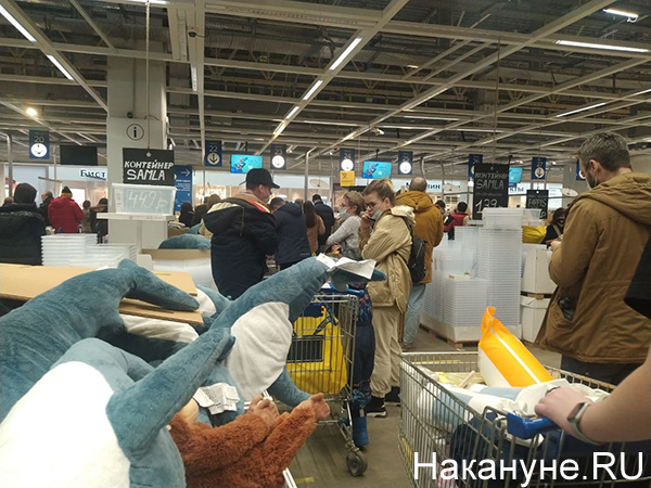 Очередь в IKEA в Екатеринбурге(2022)|Фото: Накануне.RU
