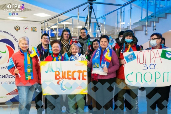 Meeting of Belarusian Paralympians who arrived in Khanty-Mansiysk to participate in the Winter Paralympic Games "We are together.  Sports"(2022) Photo: t.me/ugra_official