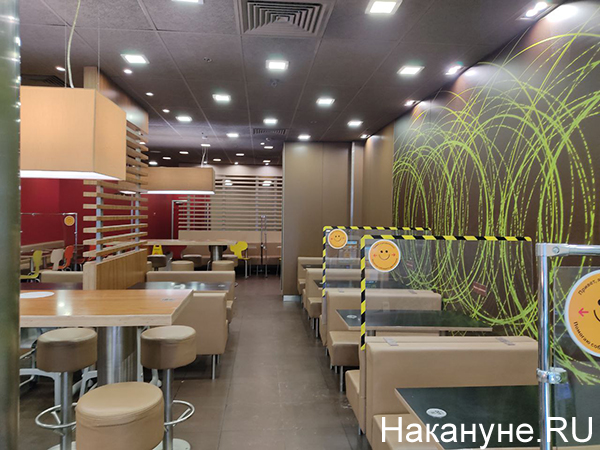 Макдоналдс в Фан-Фане в Екатеринбурге(2022)|Фото: Накануне.RU