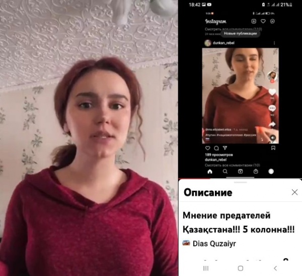 Лиза Матвеева(2022)|Фото: TikTok и YouTube