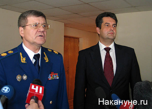 чайка юрий яковлевич генеральный прокурор рф винниченко николай александрович полномочный представитель президента рф в урфо | Фото: Накануне.ru