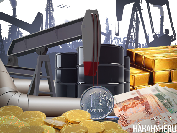 Коллаж, нефть, рубли, золото(2022)|Фото: Накануне.RU