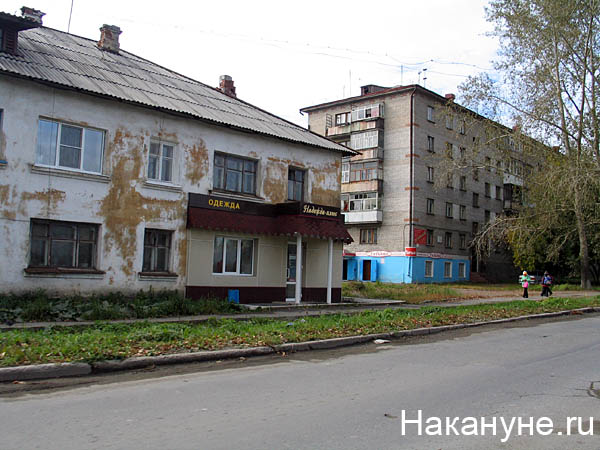 Погода в артемовском свердловской