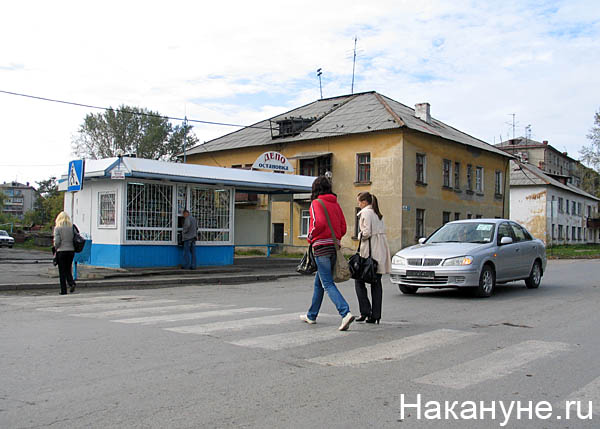 Погода артемовский свердловской на 10