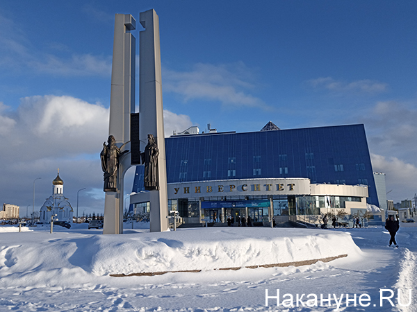 Сургут(2022)|Фото: Накануне.RU