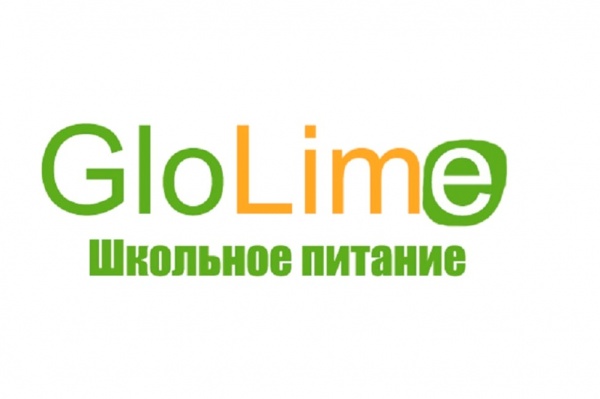 glolime, школьное питание, скрин, лп(2022)|Фото: school.glolime.ru/скрин