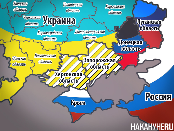 Коллаж, карта, неопределенные Херсонская и Запорожская области на Украине(2022)|Фото: Накануне.RU