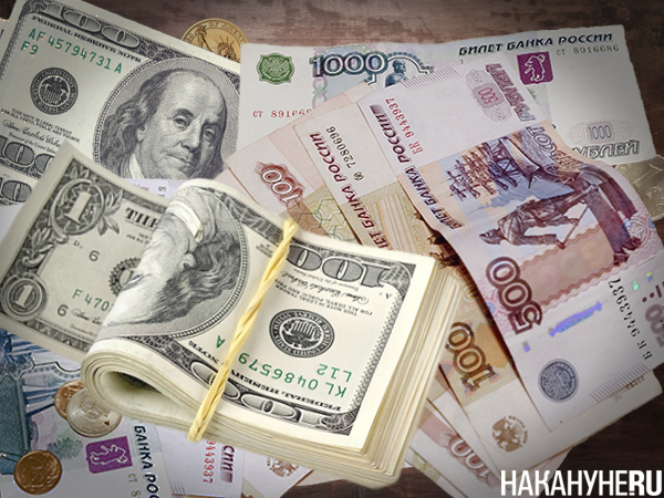 Коллаж, рубли, доллары(2022)|Фото: Накануне.RU