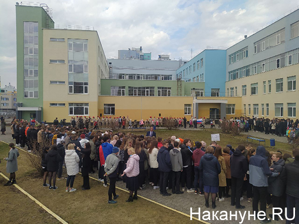 Школа №16 в Екатеринбурге(2022)|Фото: Накануне.RU