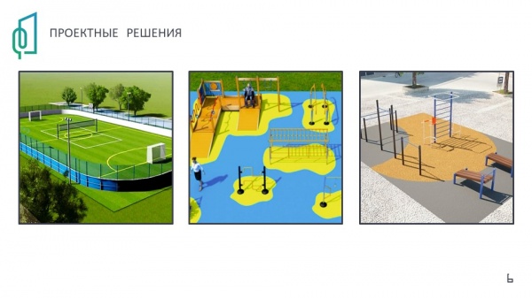 проектные решения, нижневартовск(2022)|Фото: пресс-служба администрации Нижневартовска