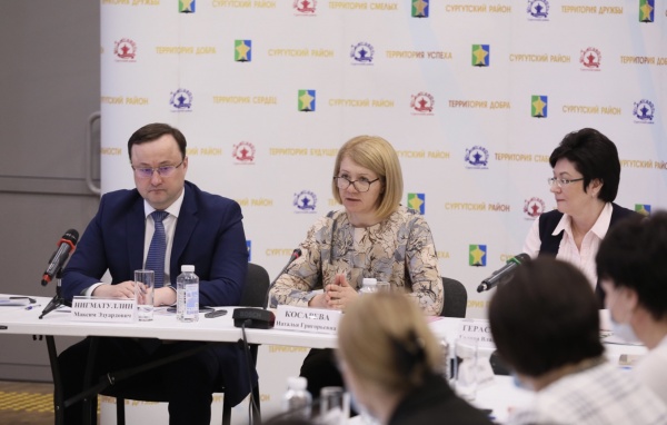 косарева, заседание(2022)|Фото: пресс-служба администрации Сургутского района