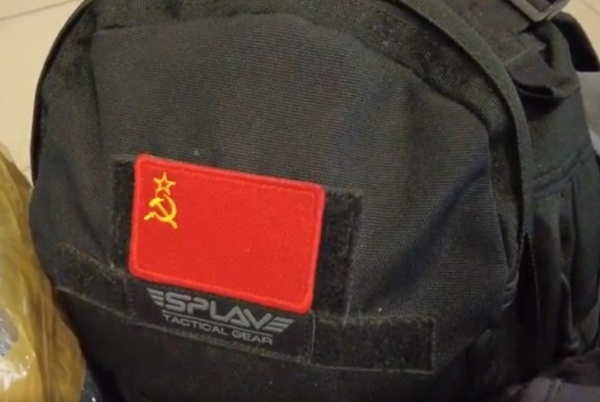 рюкзак добровольца, флаг СССР(2022)|Фото: департамент общественных и внешних связей Югры