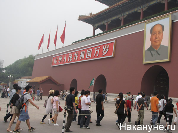 китай пекин мавзолей Мао Цзэдуна(2009)|Фото:Накануне.RU