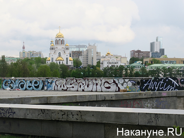 Граффити(2022)|Фото: Накануне.RU