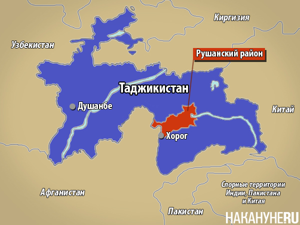 Карта, Рушанский район Горно-Бадахшанской автономной области Таджикистана(2022)|Фото: Накануне.RU