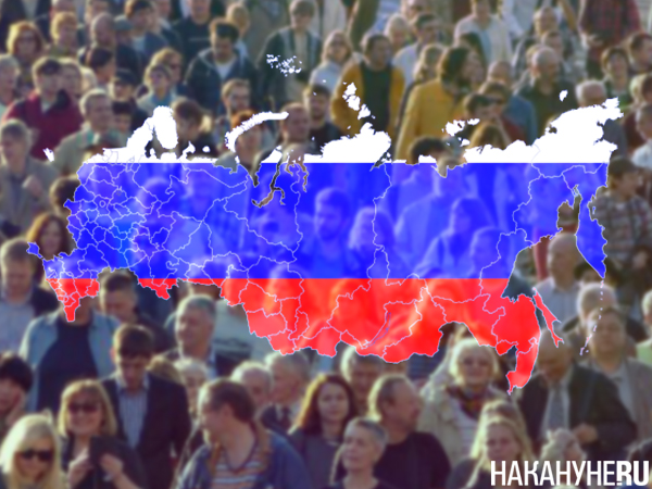 Коллаж, карта России, общество(2022)|Фото: Накануне.RU