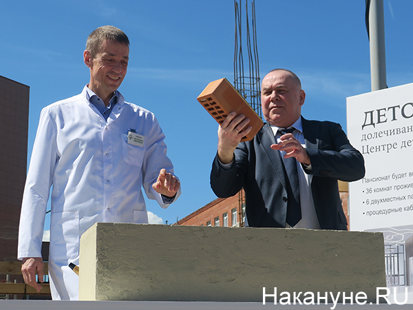 В Екатеринбурге торжественно заложили первый камень будущего пансионата дляонкобольных детей