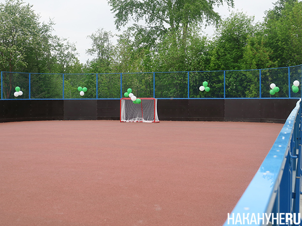Спортивная площадка в екатеринбургском Малоистокском детском доме(2022)|Фото: Накануне.RU